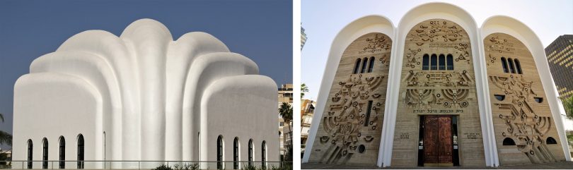 Hechal Yehuda Synagoge/Synagogue
