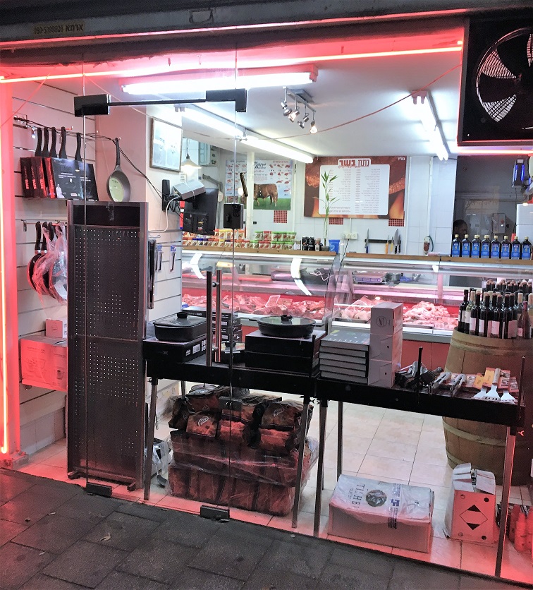 Metzgerei/Butcher’s Shop