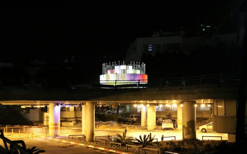 Dizengoff Platz/Square